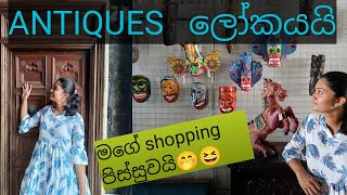 A restaurant full of antiques  Water Margin Negombo  breakfast time  shopping madness [upl. by Studner]