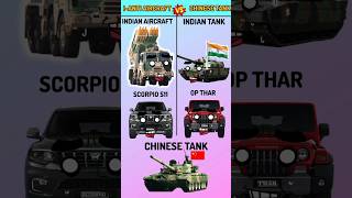 Indian aircraft vs Chinese tank 😈🔥 comparison video facts shorts [upl. by Routh]