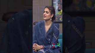 Hira Mani Kanjoos 😂😜  hiramani naumanijaz shorts [upl. by Ondrej]