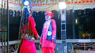 Pratappur natak hit comedy dance Kalahandi Pratappur natak 2024comedyscenes [upl. by Dranek]