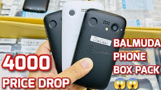 Balmuda Phone Camera Review Balmuda 5G Balmuda Phone 5G Hand On Balmuda Phone Power Full Network [upl. by Giverin]