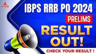 IBPS RRB PO Result 2024 Out  How to Check IBPS RRB PO Prelims Result 2024  Full Details [upl. by Earb]