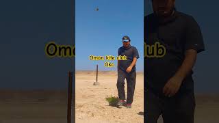 kite flying  flying kites  big kite flying  basant video  kites  Patangbazi  Oman kite club [upl. by Toille]