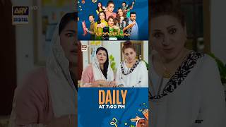 entertainment drama india pakistan short [upl. by Ecnaralc336]