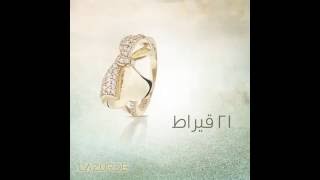 Lazurdes 14K Style Collection [upl. by Mile]