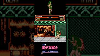 Jean vs Niny  Av Bishoujo Girl Fighting NesFamicom Unl [upl. by Etka899]