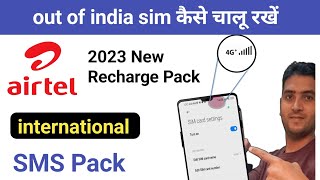 airtel international roaming sms activation  airtel international roaming packs [upl. by Jedediah658]