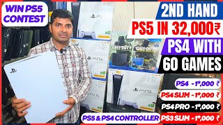 PS5 Offer 32000 ₹ amp Jailbreak PS4 with 60 Games Jailbreak PS3  Games [upl. by Trish125]