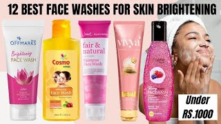 12 Best Face Washes For Skin Brightening in Sri Lanka Under Rs 1000 With Price 2024  Glamler [upl. by Venditti668]