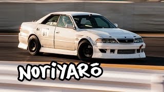 Tsukuba Circuit drifting in a JZX100 Mark II [upl. by Eelyr]