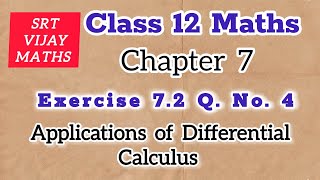 Class 12 Exercise 72  Q no 4  Differential Calculus Tamilnadu Syllabus [upl. by Loseff]