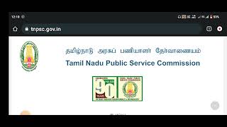 TNPSC GROUP 4 NOTIFICATION 2023 amp ANNUAL PLANNER 2024  MY GUESS amp EXPECTATION [upl. by Ahsial]