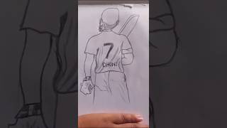 MSD back drawing 🤗msdhoni subscribemychannel [upl. by Ramos]