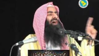 Mohabbat E Rasool PBUH Ka Taqaza By Shk Tauseef Ur Rehman [upl. by Nnaeed]