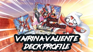 Vairina Valiente Deck Profile พลังแห่งการโอเวอร์เดรส [upl. by Nnel]