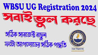 ug registration cancelled  ug registration 2024  wbsu registration 2024 [upl. by Atiker]