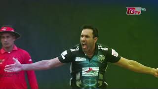 Rangpur Riders vs Chittagong Vikings  1st Match  Edition 6  Promo 2019 [upl. by Babb]