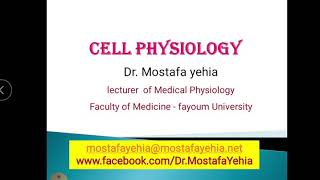 Blood physiology for dental students and Haematology module  Lecture 1 [upl. by Redle]