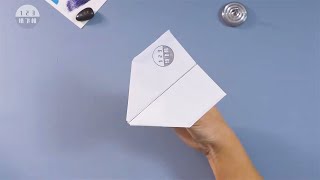 A paper plane that can fly in the air for 40 seconds【123纸飞机】 [upl. by Illom]