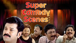 ഞാൻ വേണമെങ്കിൽ ഒരു പാട്ടുപാടാം 😂  Malayalam Evergreen Super Comedy Scenes  Siddique  Jagatheesh [upl. by Karol14]