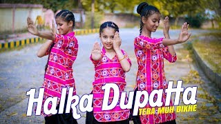 Halka Dupatta Tera Muh Dikhe  Dance Cover SD King choreography Tik tok viral video [upl. by Jaenicke]