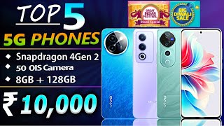 8GB RAM  128GB  Top 5 Best 5G Phones Under 10000 in October 2024  Best 5G Smartphone Under 10000 [upl. by Ardekahs]