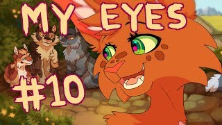 【My Eyes Squirrelflight Warriors MAP  Part 10】 [upl. by Aniratak66]