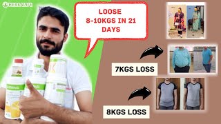 2023 Herbalife ✅ 21 Days Fastest Weightloss Plan 💪  Complete Details Step By step [upl. by Nylde]