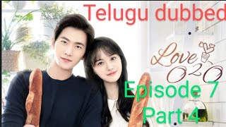 Love 020 ep 7 part 4 Telugu dubbed  Korean Drama in Telugu  kdrama drama korea love telugu [upl. by Cronin]