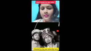 Arvind gautam office Live Stream mani miraj ka new fanny comedy video [upl. by Hogg811]