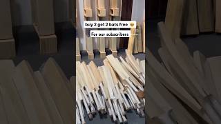 Bat factory haryana batfactoryharyana cricket batfactory batmakingprocess cricketequipment [upl. by Ayekehs]