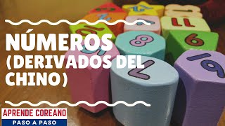 Números coreanos del 1 al 10 derivados de chino clasedecoreano idiomacoreano palabrascoreanas [upl. by Gader928]