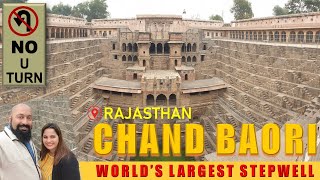 Chand Baori  Worlds Largest Stepwell in India with NO U TURN [upl. by Else]