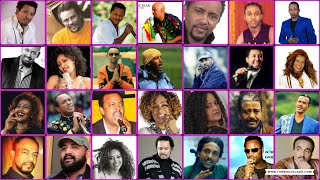 የ 90 ዎቹ ምርጥ የሙዚቃ ስብስብ 30 አርቲስቶች Ethiopian Non stop music 90s VOL 1 [upl. by Irrep]