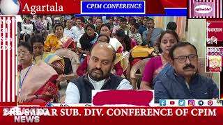 24th SADAR SUB DIV CONFERENCE OF CPIM agtlive24x7 [upl. by Neri]