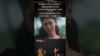 Ava kanna patha song status Tamil [upl. by Avelin768]