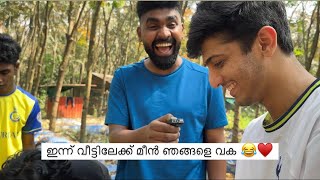 ഞങ്ങടെ ആദ്യത്തെ Fishing Vlog 😂  Fishing  Funny Vlogs  Hanan Shaah [upl. by Burgess]