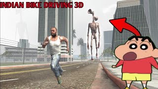 Franklin and Shinchan Fight Siren Head in Indian Bike Driving 3D With Shinchan [upl. by Octave]