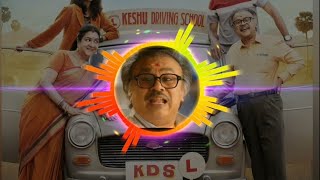 Engandokke Poyalum  Comedy Song  Keshu Ee Veedinte Naathan  Dileep  Nadirshah  Kannur Shareef [upl. by Creath]