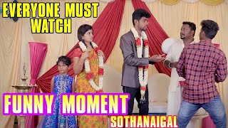 Funny Moment Sothanaigal  Micset Sothanaigal  Micset Sriram Comedy in tamil Micset f [upl. by Calv]