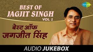 Best of Jagjit Singh  Jagjit Singh Punjabi Album  Jagjit Singh Classic Hits  Super Punjabi Songs [upl. by Ernald]