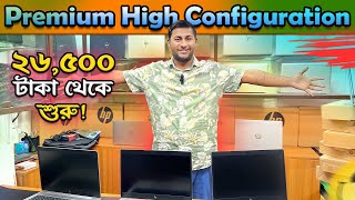 Premium High Configuration Laptop Price in Bangladesh  Graphic Design  Video Editing  laptop [upl. by Ennire425]