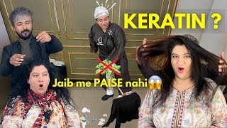 Free Keratin Treatment  Qaisar Baloch Salon par hua Free Keratin Treatments  Tips and Tricks [upl. by Ennovyahs615]