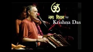 Om Namah Shivaya  Krishna Das [upl. by Aneer292]