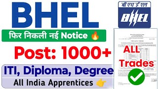 BHEL नई बंपर भर्ती 🔥 Post 1000  All ITI Trade BHEL ITI Diploma Degree Trainee Apprentices 2024 [upl. by Gearalt]