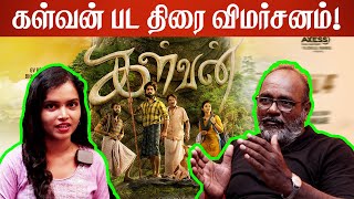 Kalvan Movie Review  Kalvan Movie Review  Kalvan Movie Ottran Dorai Review  Gv Prakash [upl. by Vannie850]