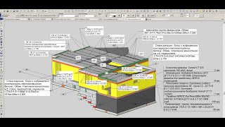 Archicad FREE download with CRACK  Activation working 2023 15052023 [upl. by Reeva]