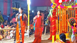 Purulia Song 2022  Naker Nothani Kanika 4K Video2024 [upl. by Nonnaehr]