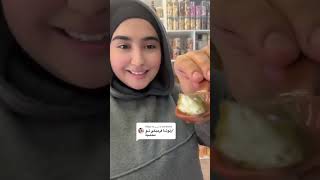 viralvideo food اكسبلور mukbang foodie vlog ترند قرآن perfume تيكتوك [upl. by Htrahddis]