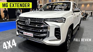 2023 MG Extender 4X4 SUV  Better Than MG Gloster and Toyota Fortuner  Features Price MG EXTENDER [upl. by Zeena]